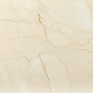 Fioranese Marmorea 2 Crema Avorio burkolólap 74x74, natúr, rektifikált