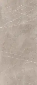 Falburkolat Rocko SPC K024PT Beige Pietra Marble