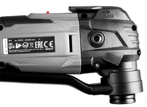 AKKUS MULTIFUNKCIÓS GÉP ENERGY+, 18V, AKKU NÉLKÜL!!!, GRAPHITE